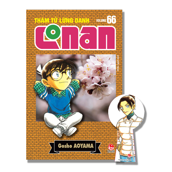 Thám Tử Lừng Danh Conan - Tập 66 - Bản Nâng Cấp - Tặng Kèm Bookmark