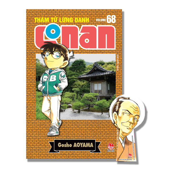 Thám Tử Lừng Danh Conan - Tập 68 - Bản Nâng Cấp - Tặng Kèm Bookmark