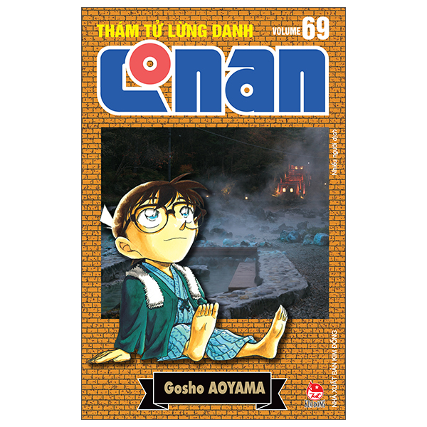 Thám Tử Lừng Danh Conan - Tập 69 - Bản Nâng Cấp