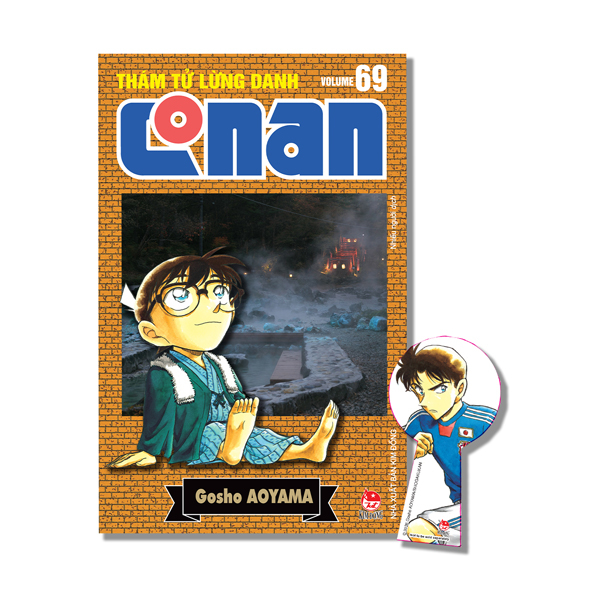 Thám Tử Lừng Danh Conan - Tập 69 - Bản Nâng Cấp - Tặng Kèm Bookmark