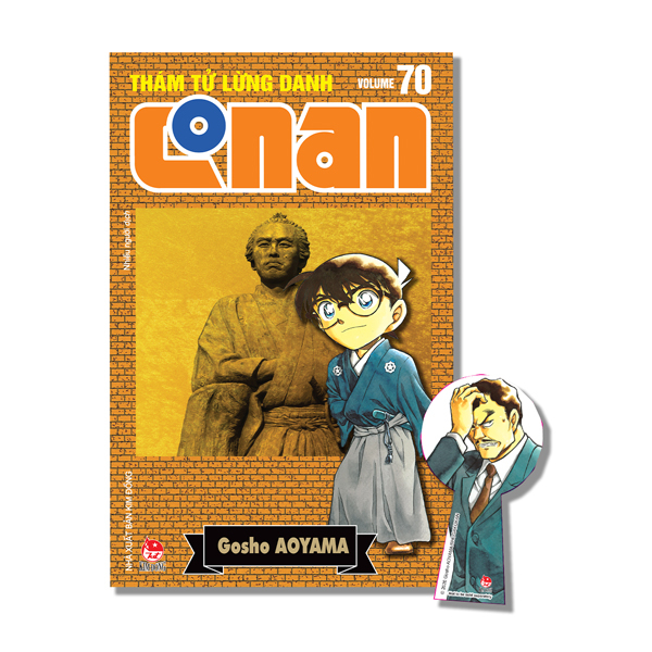 Thám Tử Lừng Danh Conan - Tập 70 - Bản Nâng Cấp - Tặng Kèm Bookmark