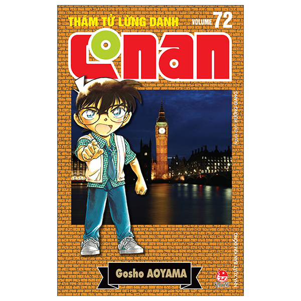 Thám Tử Lừng Danh Conan - Tập 72 - Bản Nâng Cấp