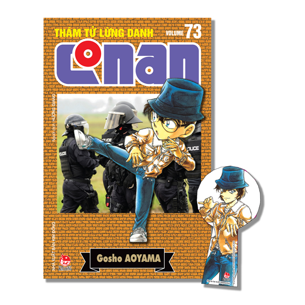 Thám Tử Lừng Danh Conan - Tập 73 - Bản Nâng Cấp - Tặng Kèm Bookmark