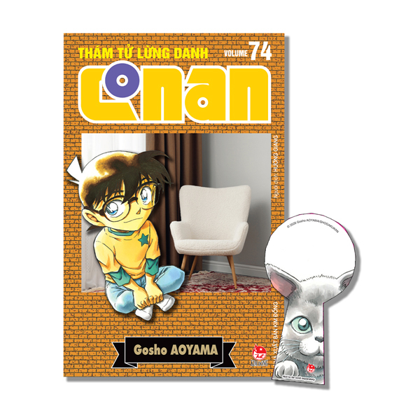 Thám Tử Lừng Danh Conan - Tập 74 - Bản Nâng Cấp - Tặng Kèm Bookmark
