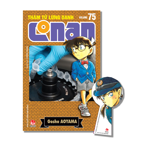Thám Tử Lừng Danh Conan - Tập 75 - Bản Nâng Cấp - Tặng Kèm Bookmark