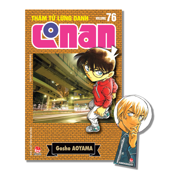 Thám Tử Lừng Danh Conan - Tập 76 - Bản Nâng Cấp - Tặng Kèm Bookmark