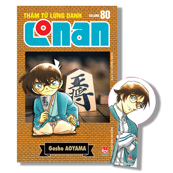 Thám Tử Lừng Danh Conan - Tập 80 - Bản Nâng Cấp - Tặng Kèm Bookmark