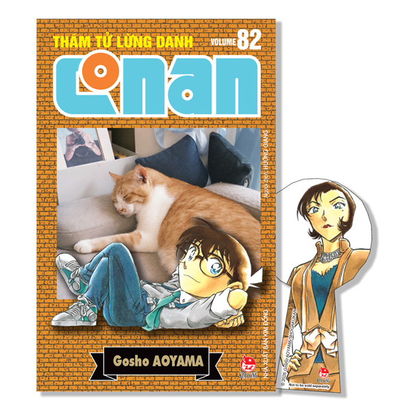 Thám Tử Lừng Danh Conan - Tập 82 - Bản Nâng Cấp - Tặng Kèm Bookmark