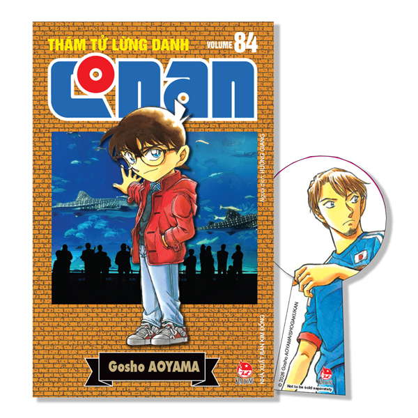 Thám Tử Lừng Danh Conan - Tập 84 - Bản Nâng Cấp - Tặng Kèm Bookmark