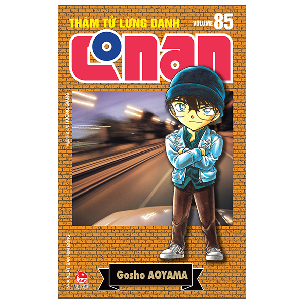 Thám Tử Lừng Danh Conan - Tập 85 - Bản Nâng Cấp