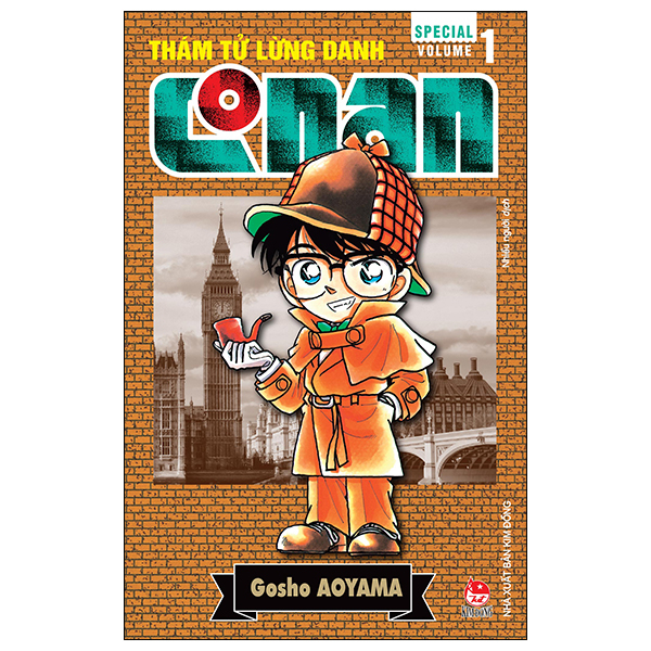 Truyện Tranh Thám Tử Lừng Danh Conan - Special Volume 1 - Gosho Aoyama