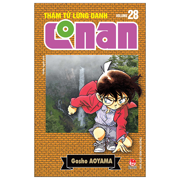 Truyện Tranh Thám Tử Lừng Danh Conan - Tập 28 - Bản Nâng Cấp - Gosho Aoyama