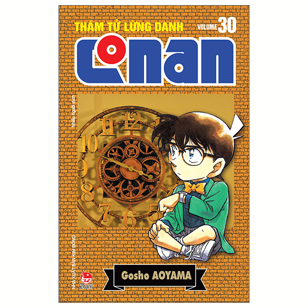Thám Tử Lừng Danh Conan - Tập 30 - Bản Nâng Cấp