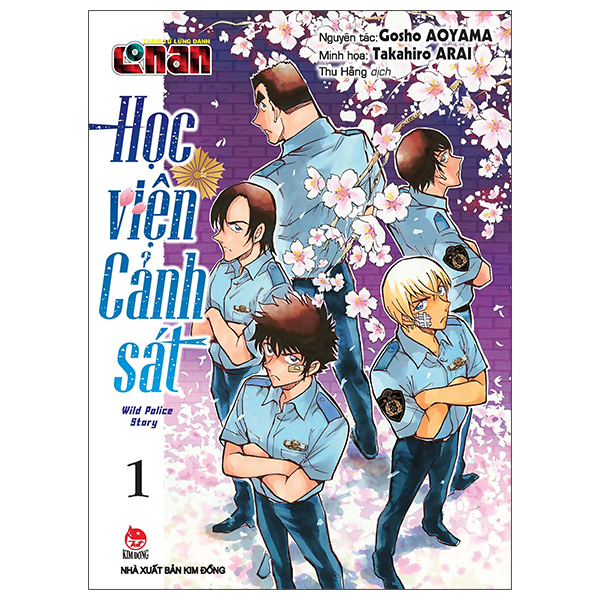 Truyện Tranh Thám Tử Lừng Danh Conan - Học Viện Cảnh Sát - Wild Police St - Gosho Aoyama