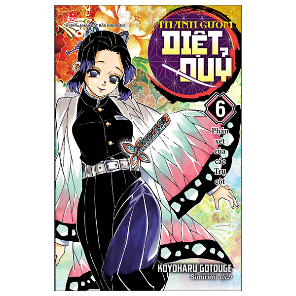 Truyện Tranh Thanh Gươm Diệt Quỷ - Kimetsu No Yaiba - Tập 6 - Phán Xét Củ - Koyoharu Gotouge