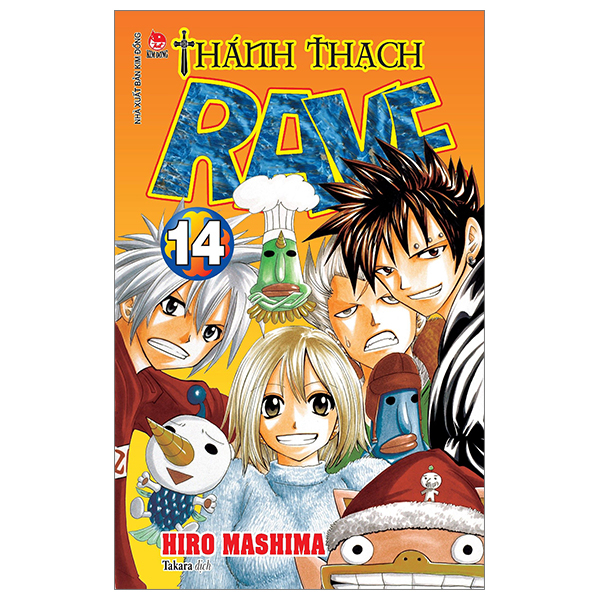 [Phiên chợ sách cũ] Thánh Thạch Rave - Tập 14