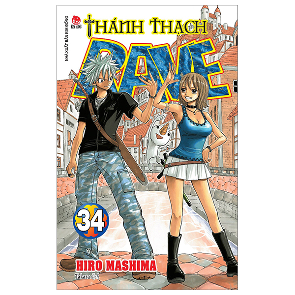 [Phiên chợ sách cũ] Thánh Thạch Rave - Tập 34