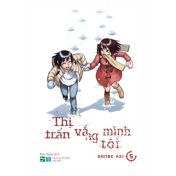 [Phiên chợ sách cũ] Thị Trấn Vắng Mình Tôi - Tập 5