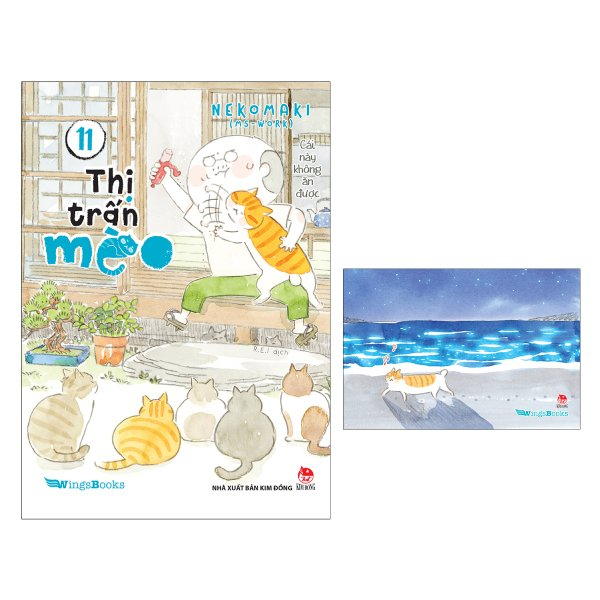 Thị Trấn Mèo - Tập 11 - Tặng Kèm Postcard