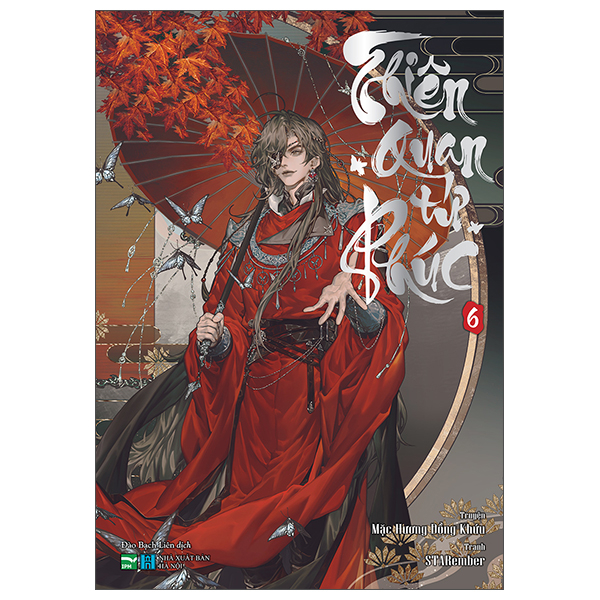Thiên Quan Tứ Phúc - Tập 6