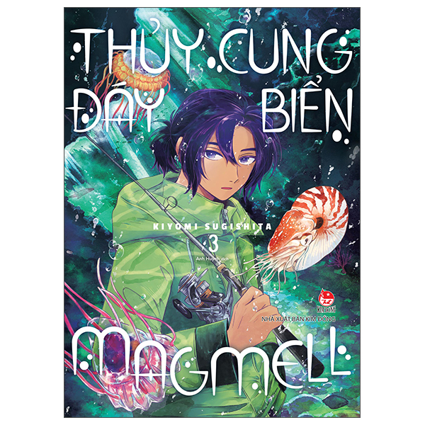 Truyện Tranh Thủy Cung Đáy Biển Magmell - Tập 3 - Kiyomi Sugishita