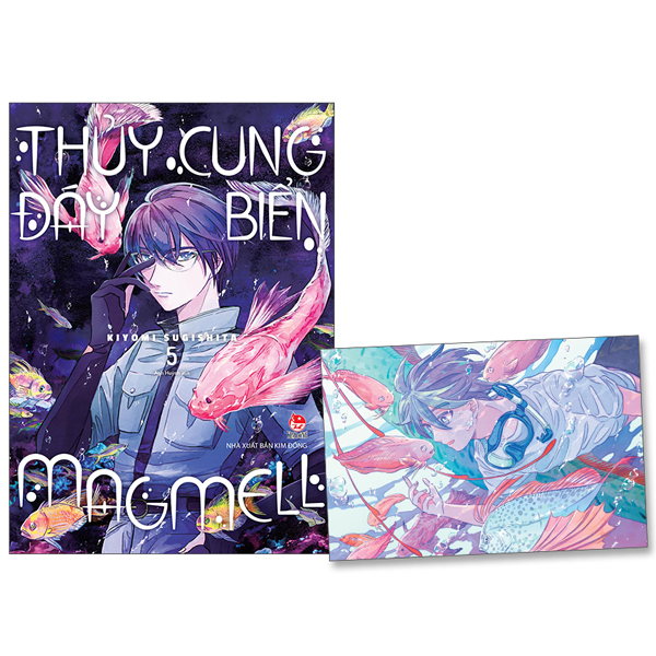 Truyện Tranh Thủy Cung Đáy Biển MagMell - Tập 5 - Tặng Kèm Postcard - Kim Huggens