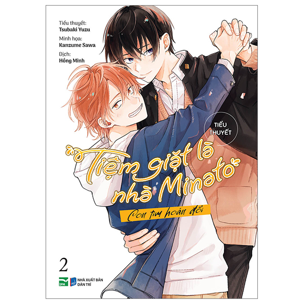[Tiểu Thuyết] Tiệm Giặt Là Nhà Minato - Tập 2 - Con Tim Hoán Đổi - Bản Đặc Biệt