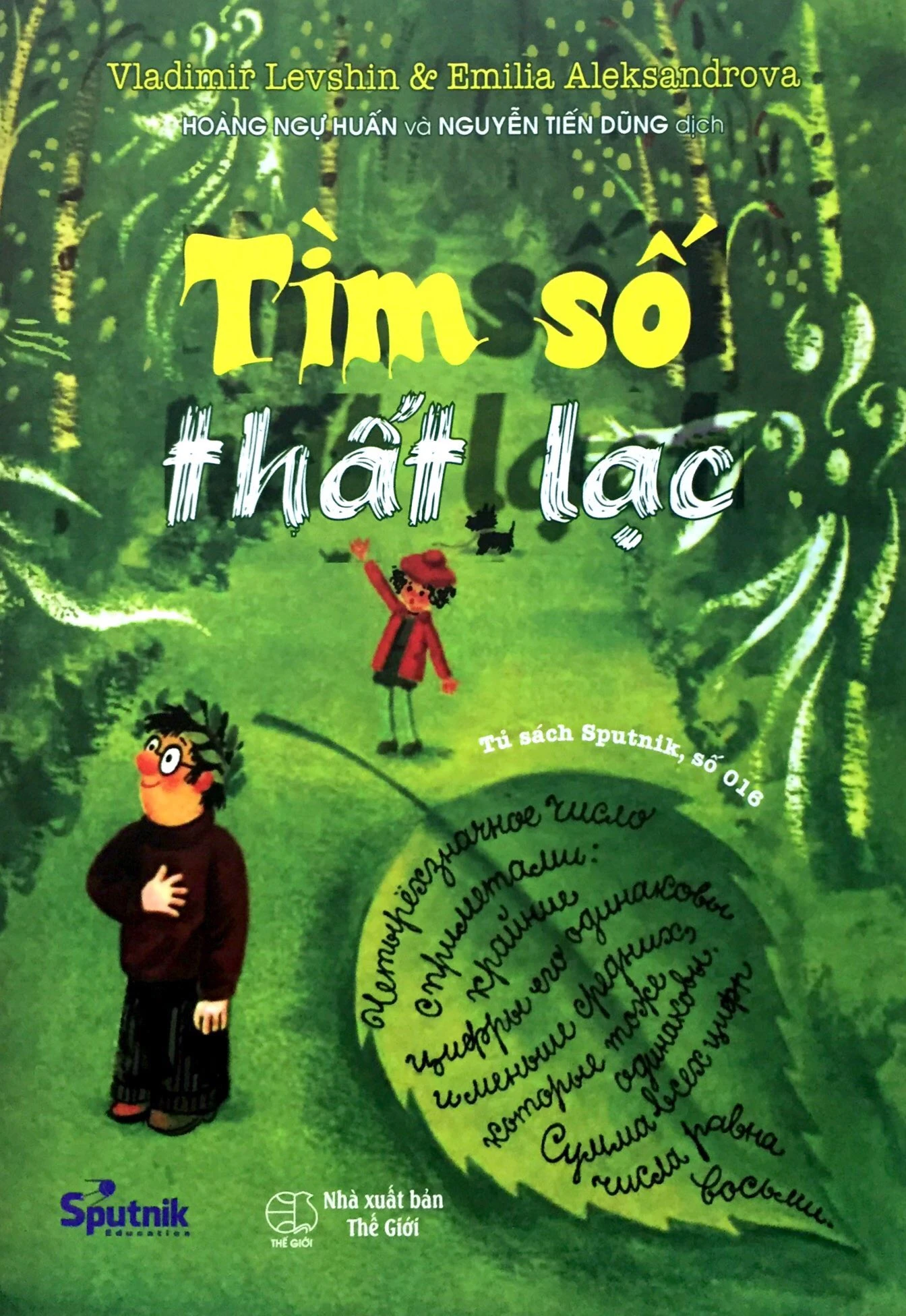 [​IMG]