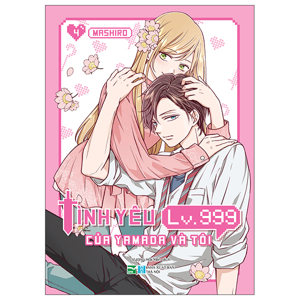 Truyện Tranh Tình Yêu Lv.999 Của Yamada Và Tôi - Tập 4 - Mashiro