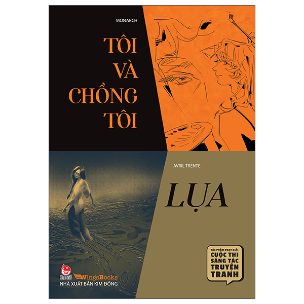 Truyện Tranh Tác Phẩm Đoạt Giải Cuộc Thi Sáng Tác Truyện Tranh - Tôi V - V. Vajiramedhi