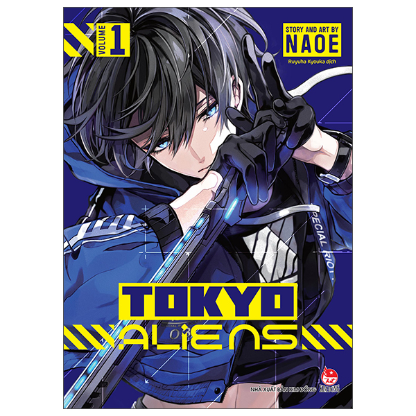 Tokyo Aliens - Tập 1