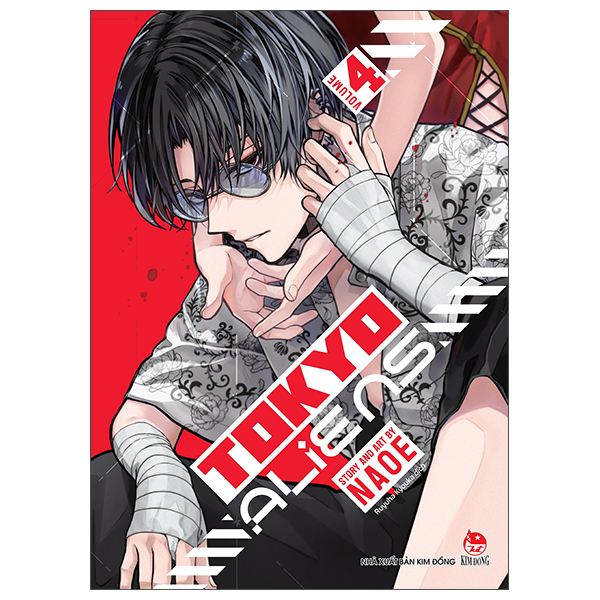 Tokyo Aliens - Tập 4