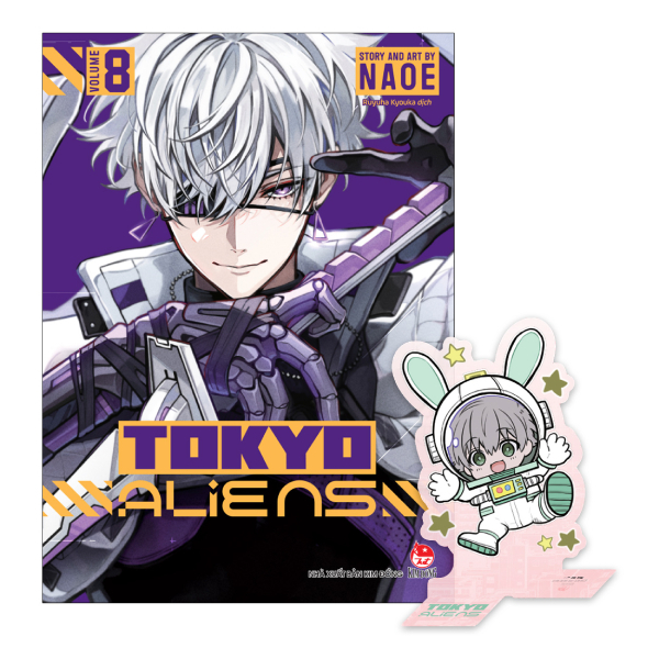 Tokyo Aliens - Tập 8 - Tặng Kèm Standee PVC