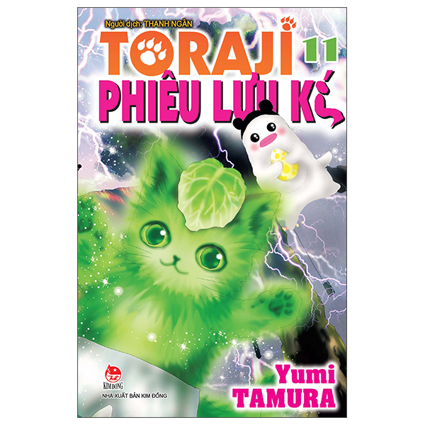 [Phiên chợ sách cũ] Toraji Phiêu Lưu Kí - Tập 11
