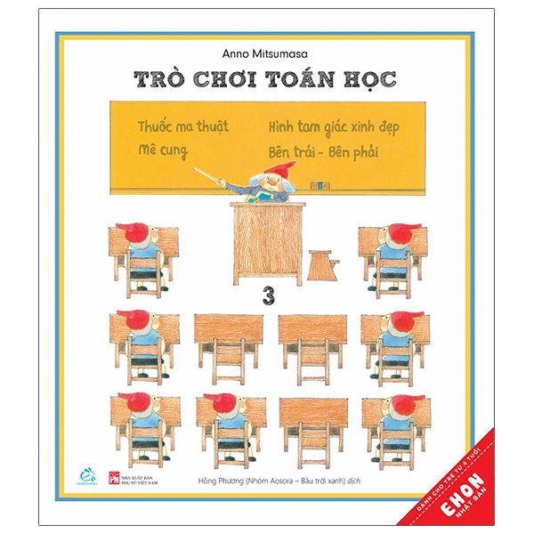Ehon Nhật Bản - Trò Chơi Toán Học - Tập 3 (Từ 4 Tuổi)