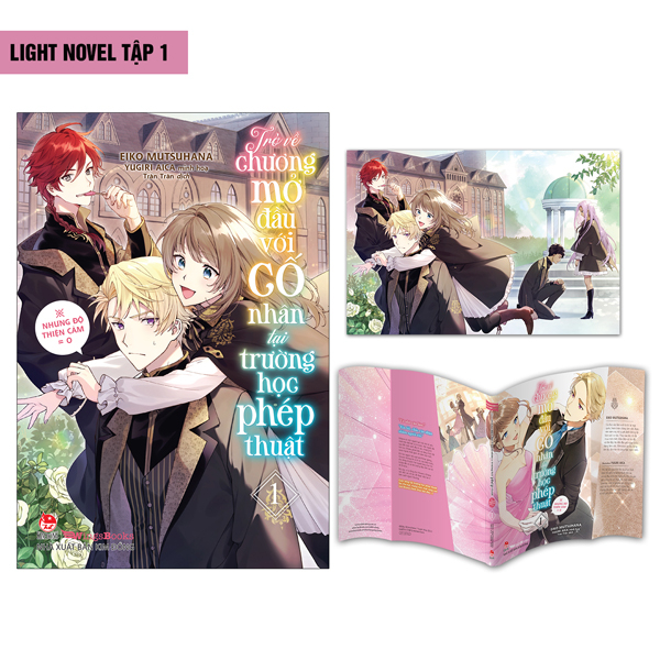 [Light Novel] Trở Về Chương Mở Đầu Với Cố Nhân Tại Trường Học Phép Thuật (Nhưng, Độ Thiện Cảm Bằng 0) - Tập 1 - Tặng Kèm Postcard + Bìa Áo 2 Mặt