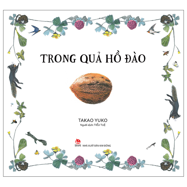 Trong Quả Hồ Đào