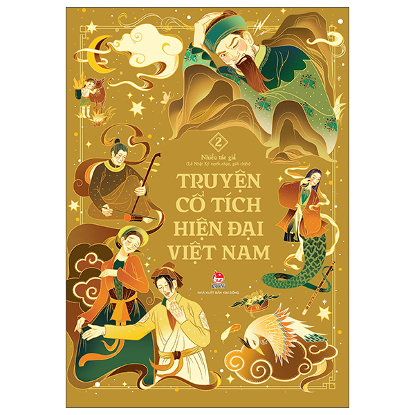 Truyện Cổ Tích Hiện Đại Việt Nam - Tập 2