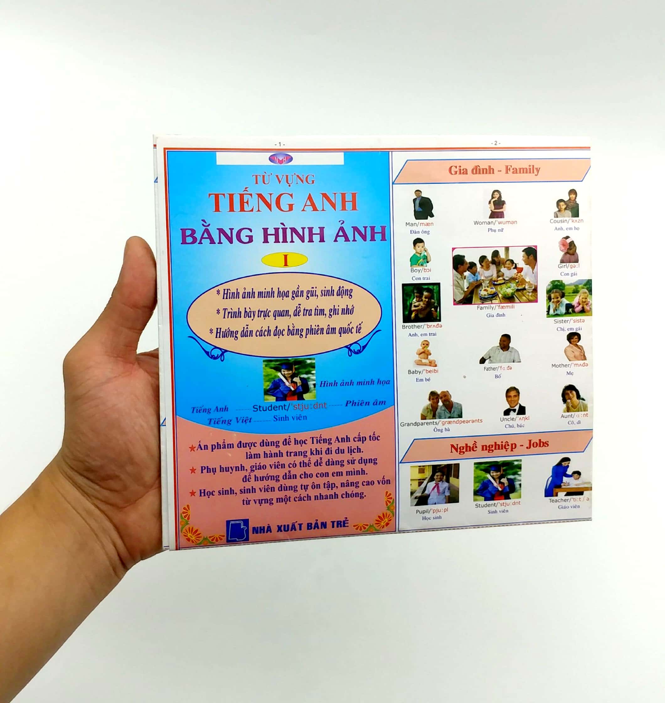 Product image 2 