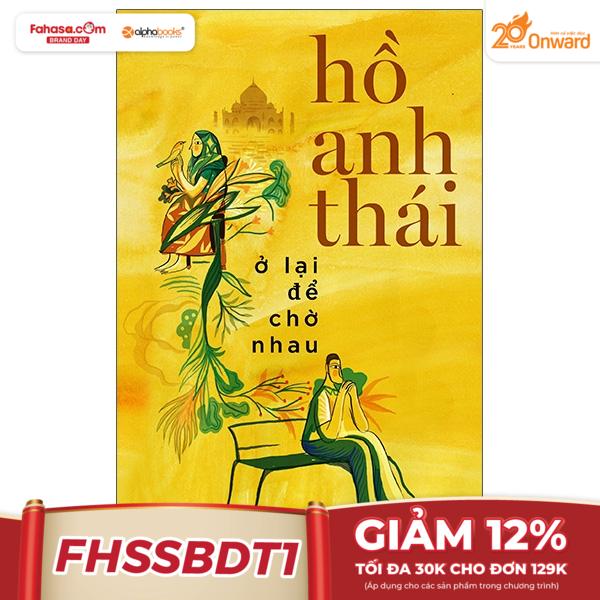 Ở Lại Để Chờ Nhau