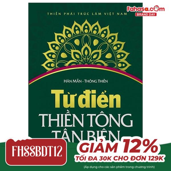Từ Điển Thiền Tông Tân Biên