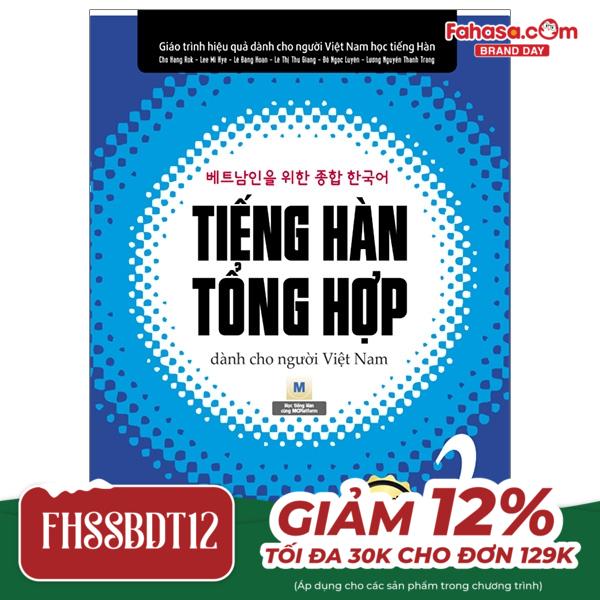 Bộ Tiếng Hàn Tổng Hợp Dành Cho Người Việt Nam - Sơ Cấp 2 - Bản Màu (Tái Bản 2023)