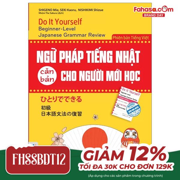 Ngữ Pháp Tiếng Nhật Căn Bản Dành Cho Người Mới Học