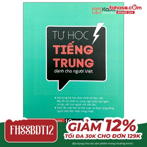 Tự Học Tiếng Trung Dành Cho Người Việt (Tái Bản 2023)
