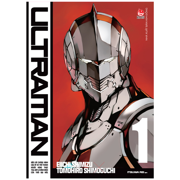Ultraman - Tập 1