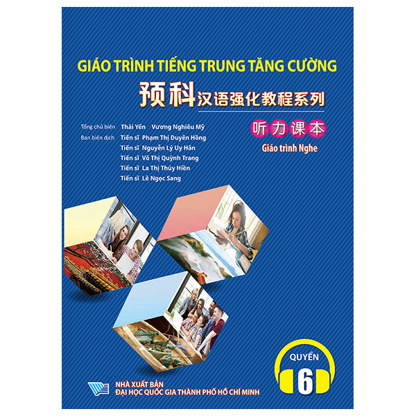 Giáo Trình Tiếng Trung Tăng Cường - Giáo Trình Nghe - Quyển 6