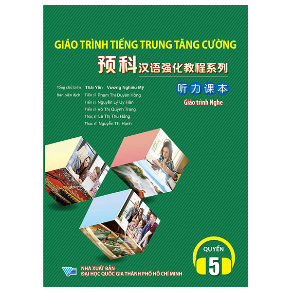 Giáo Trình Tiếng Trung Tăng Cường - Giáo Trình Nghe - Quyển 5