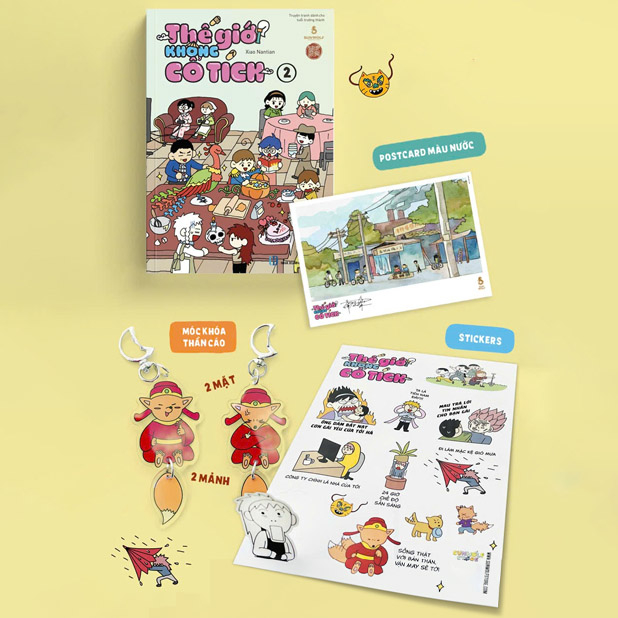 Truyện Tranh Thế Giới Không Cổ Tích - Tập 2 - Bản Đặc Biệt - Tặng - Hồng Trân