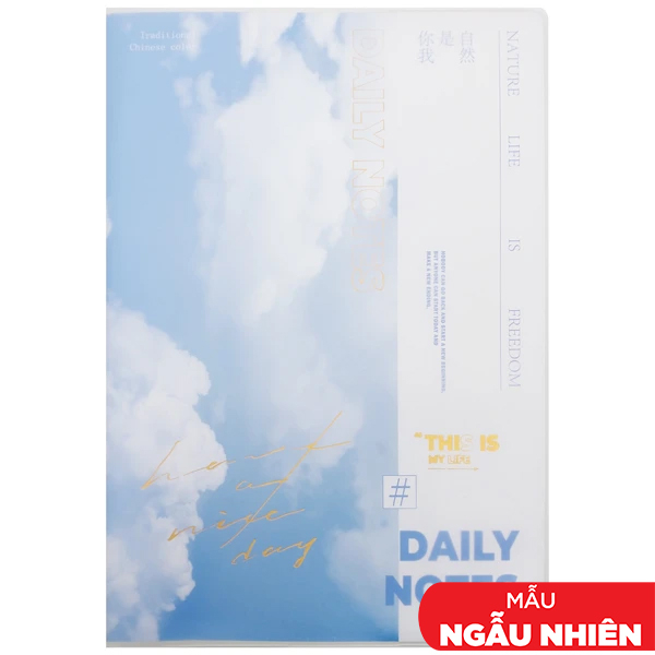 Sổ B5 Kẻ Ngang - 200 Trang 80gsm - Depai B5100-89-60 (Mẫu Màu Giao Ngẫu Nhiên)