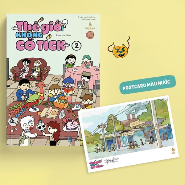 Truyện Tranh Thế Giới Không Cổ Tích - Tập 2 - Tặng Kèm Postcard Màu Nư - Xiao Nantian
